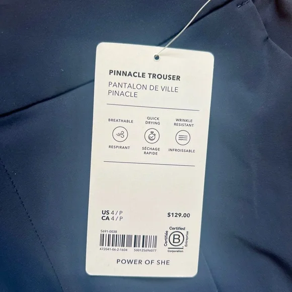 Pinnacle  High Rise Trouser 4P - Picture 7 of 9